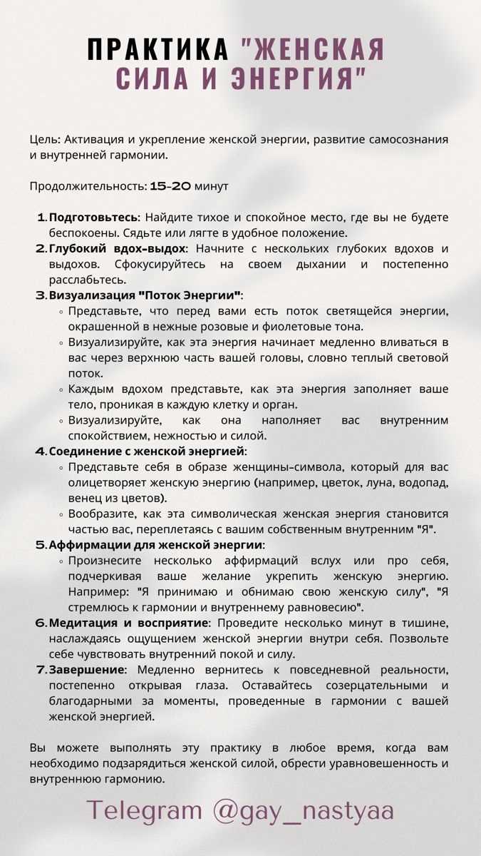 Что делать, когда сил нет, а дел – гора